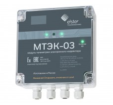 Модуль телеметрии электронного корректора МТЭК-03 для TC220 (GSM/GPRS модем)